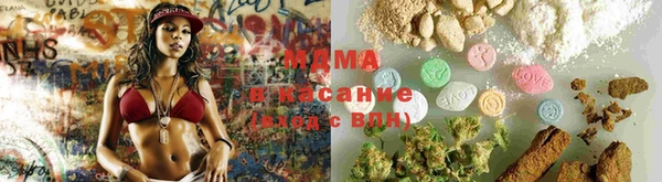 mdma Богородск